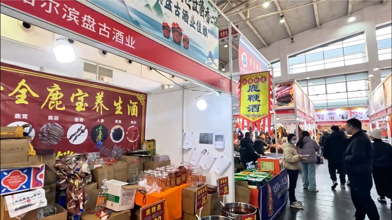 逛老北京年货大集，一路试吃到饱，来自全国各地的年货齐聚一堂，琳琅满目，太热闹了！丨过年丨春节丨年货丨vlog丨生活