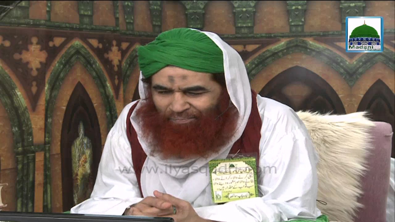 Darakht Aur Poda Lagana - Maulana Ilyas Qadri - Madani Muzakra