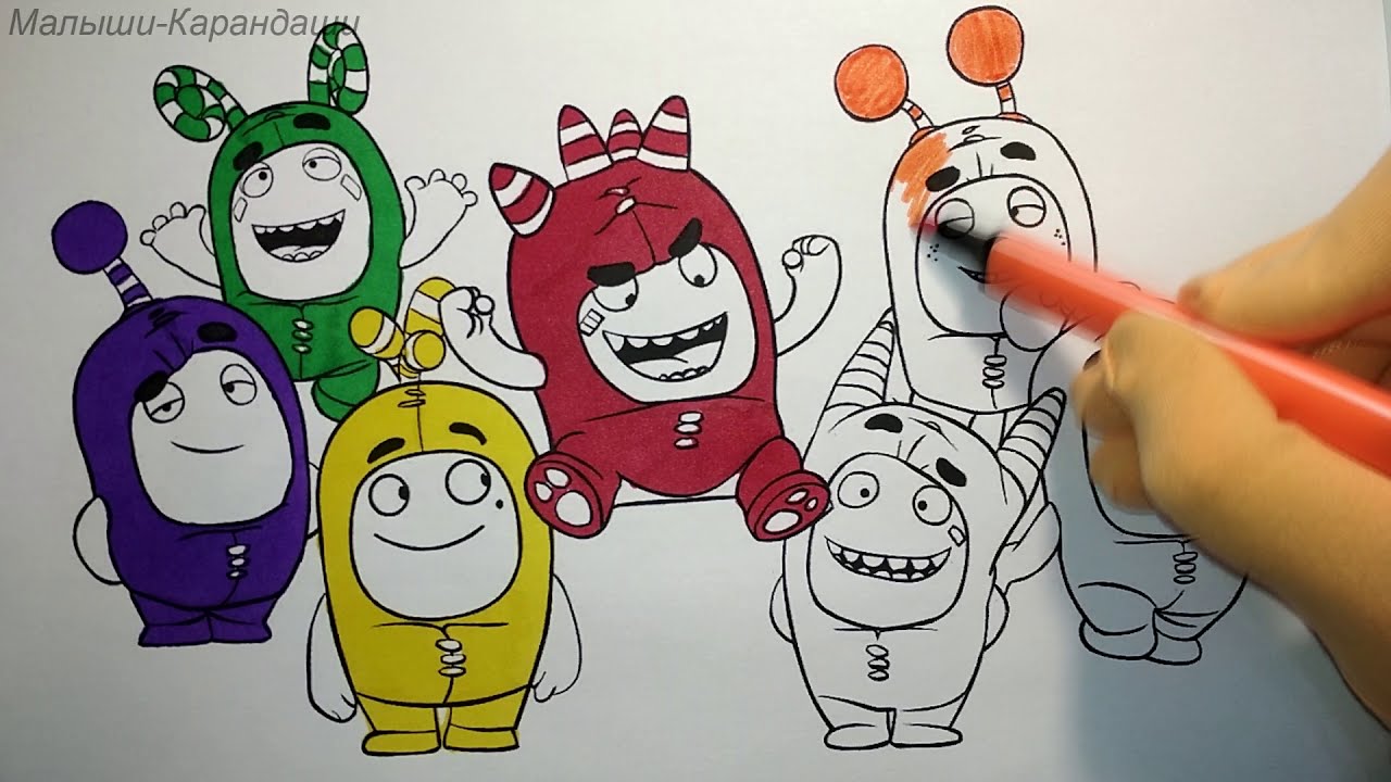 Oddbods