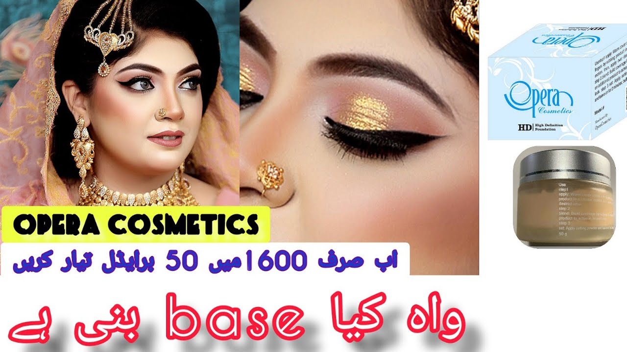 Soft bride make up ((tutorial))@zaidzeeinformative#makeup#foundation