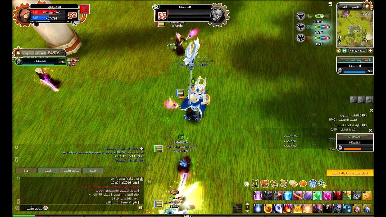 عالم الاسرار | مبارزات  كتيبة MaTriX