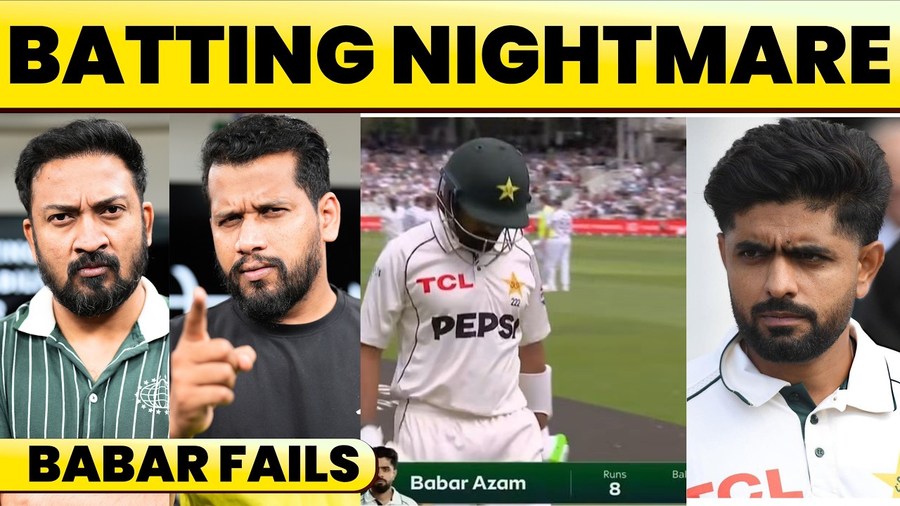 🔴SHAME ON PAKISTAN BATTING | Azan Awais Fights Alone | 110 ALL-OUT | Eng vs Pak | lords Test