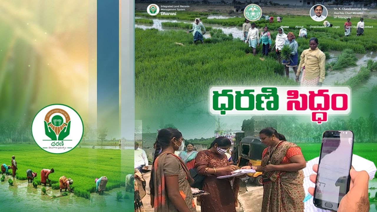 Govt to launch Dharani portal for Online Property Registration