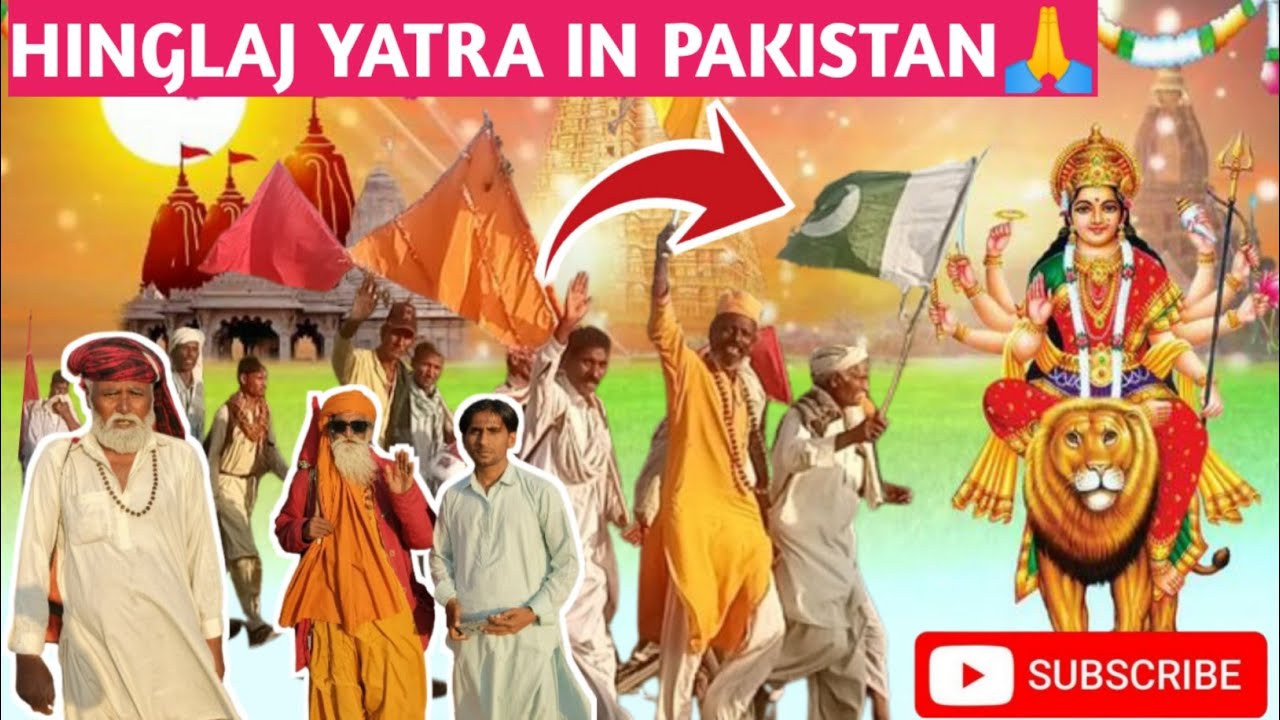 HINGLAJ YATRA IN PAKISTAN🚩//PAKISTAN MAIN HOWI HINGLAJ YATRA//NANJI VLOG