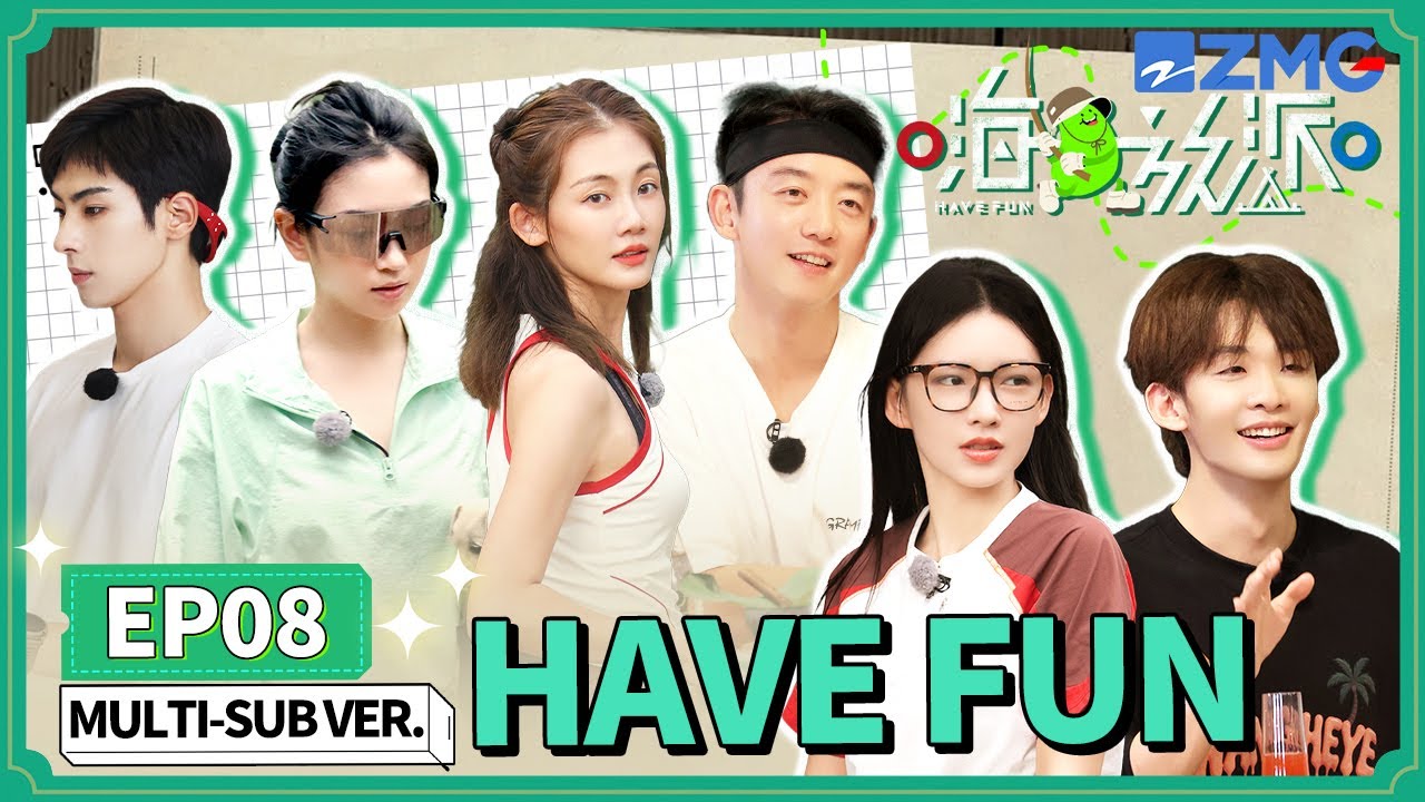 Обратный отсчёт начался ⏳💰 Одна цель &mdash; ЗАРАБОТАТЬ ДЕНЬГИ! | Have Fun S4 EP08