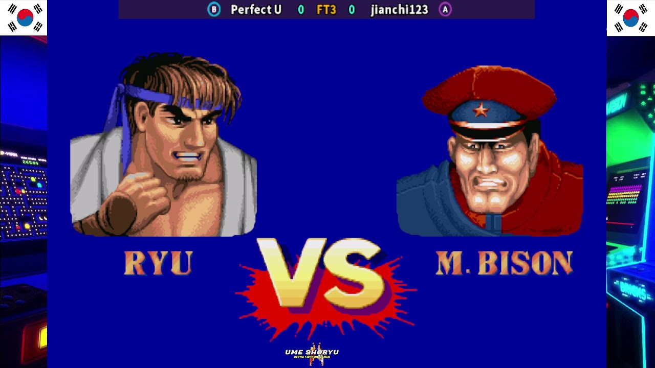 Perfect U (B) vs jianchi123 (A) | Street Fighter 2 Champion Edition #fightcade2 #umeshoryu
