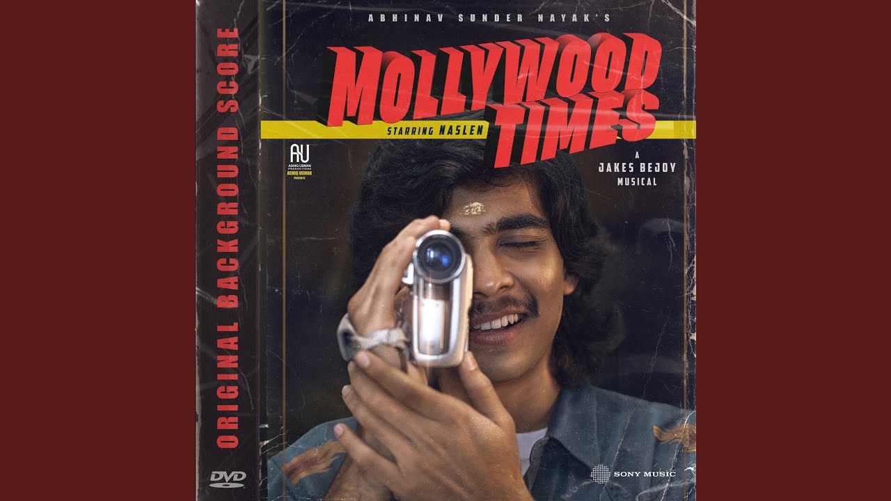 Arjun (The Underdog)