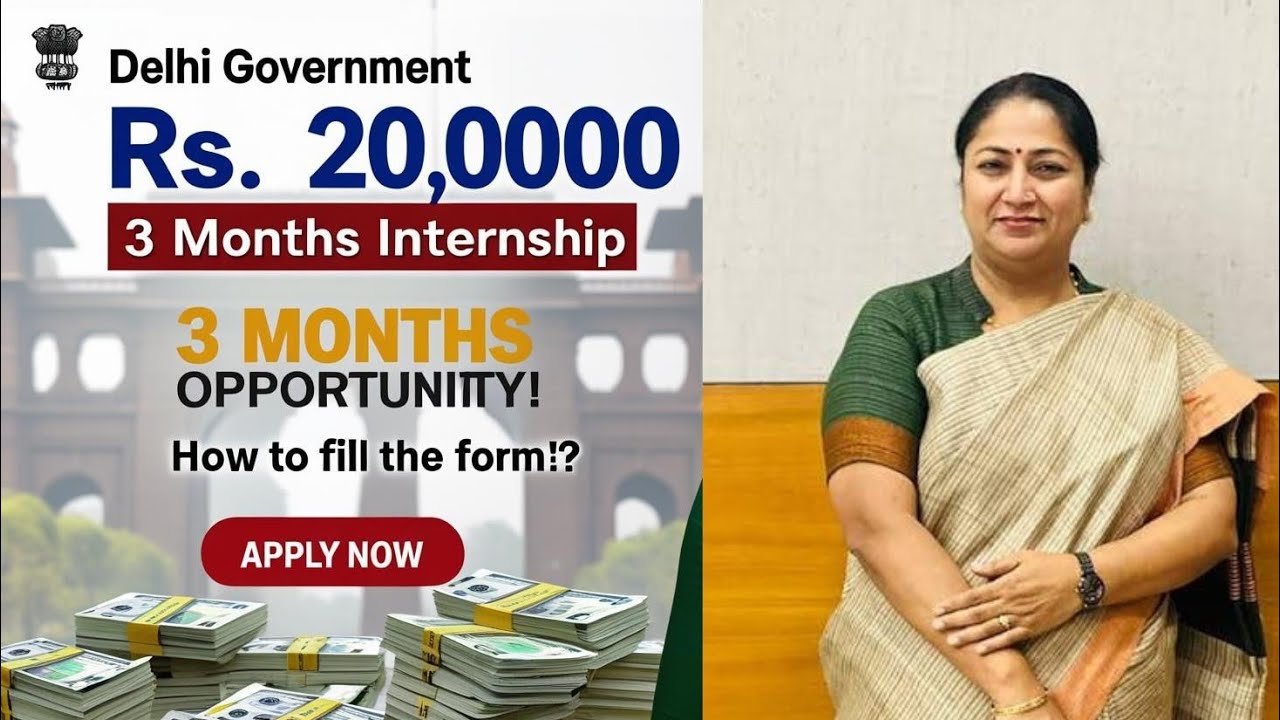How To Apply Delhi CM Internship 2025: Step By step | viksit delhi cm internship program Online 2025