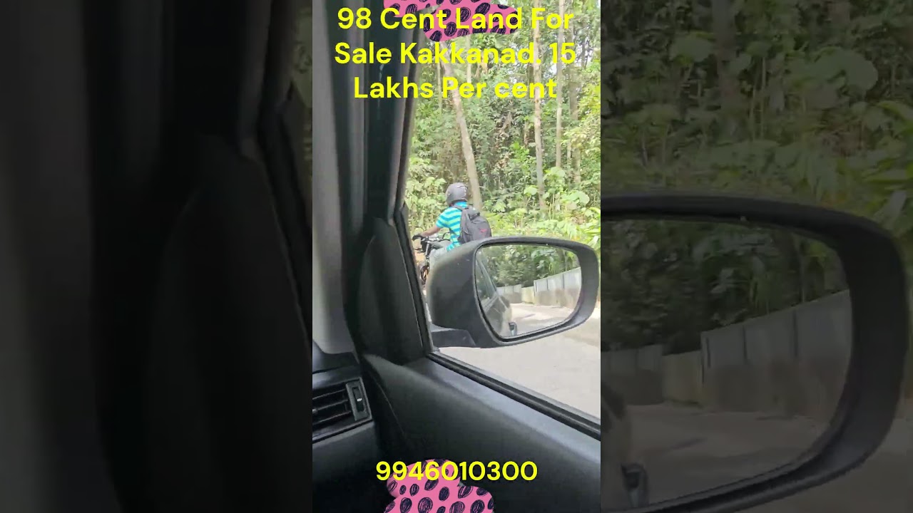 98 Cent Land for Sale in Edachira, Kakkanad | Prime Property in Kochi | Investment Opportunity