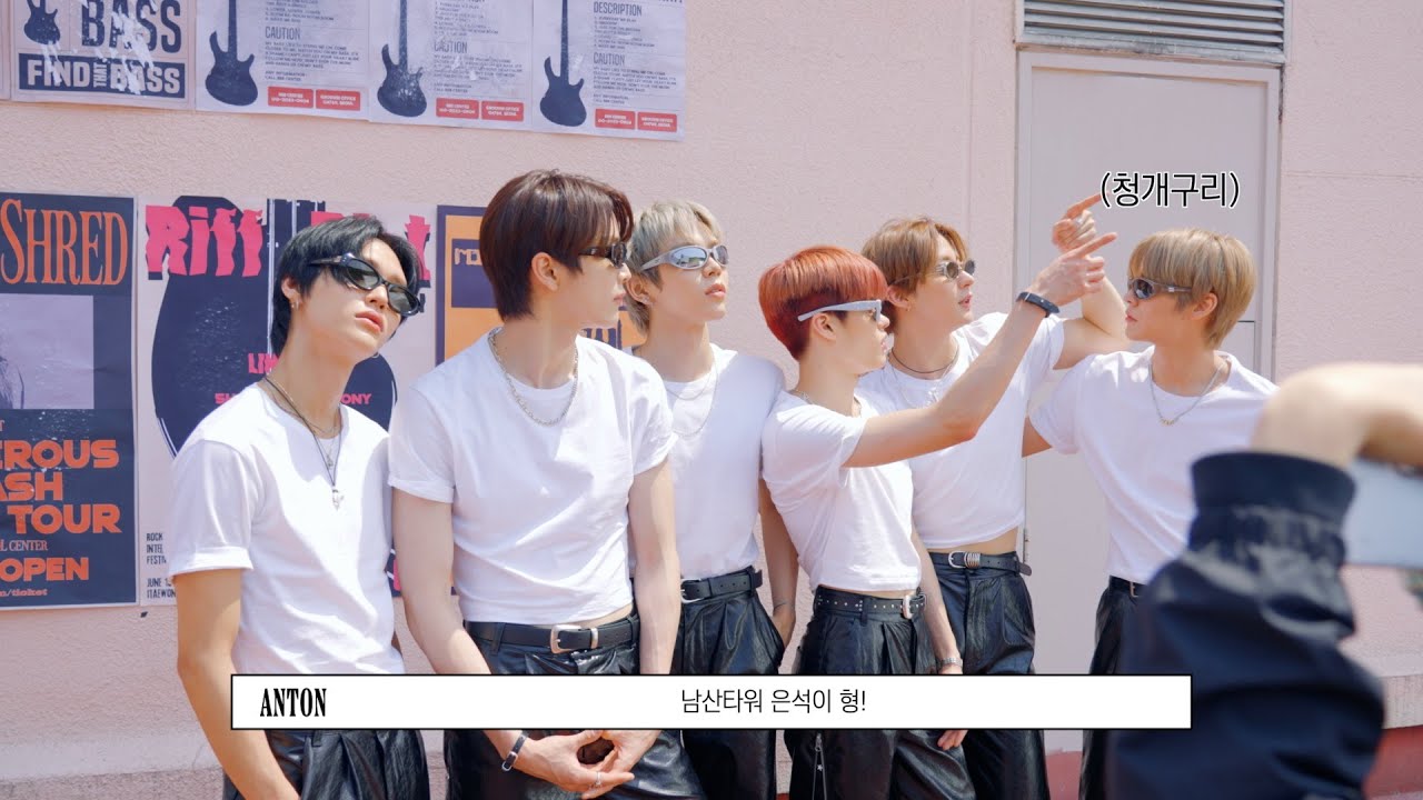 RIIZE 라이즈 'Boom Boom Bass' MV Behind the Scene #2