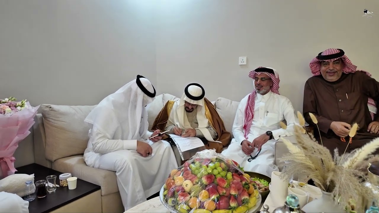 عقد قران حسام رياض البراهيم31 يناير 2026