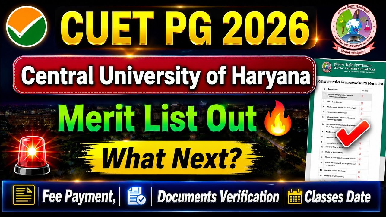 CUET PG 2026🚨| Central University of Haryana PG Merit list Out 🔥| Cut Off & Admission Information