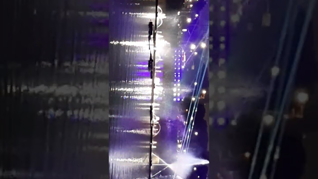 Ibirapuera  18 12 2025