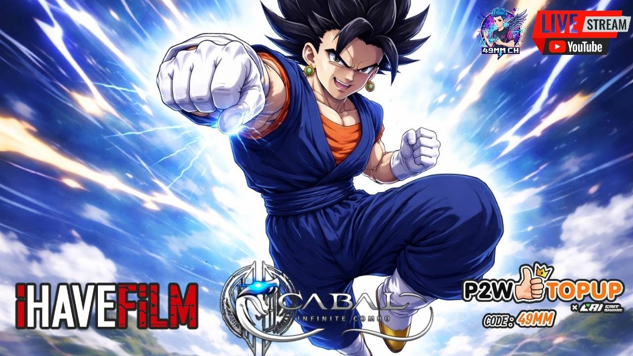 49MM 🔴LIVE -Cabal : Infinite Combo Ep119. จะเดือดมั้ย วอวันนี้