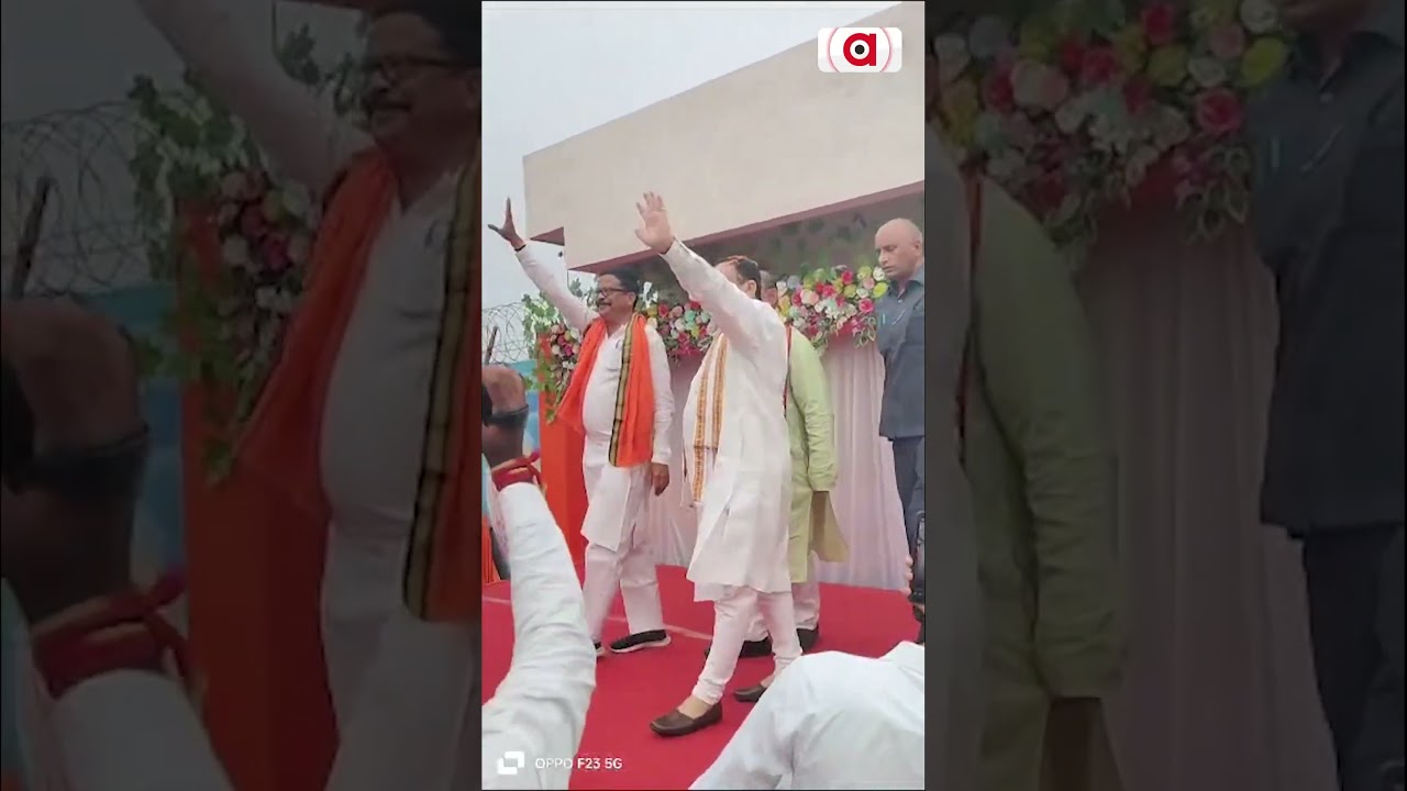 BJP National President J.P Nadda Gets Rousing Welcome In Odisha