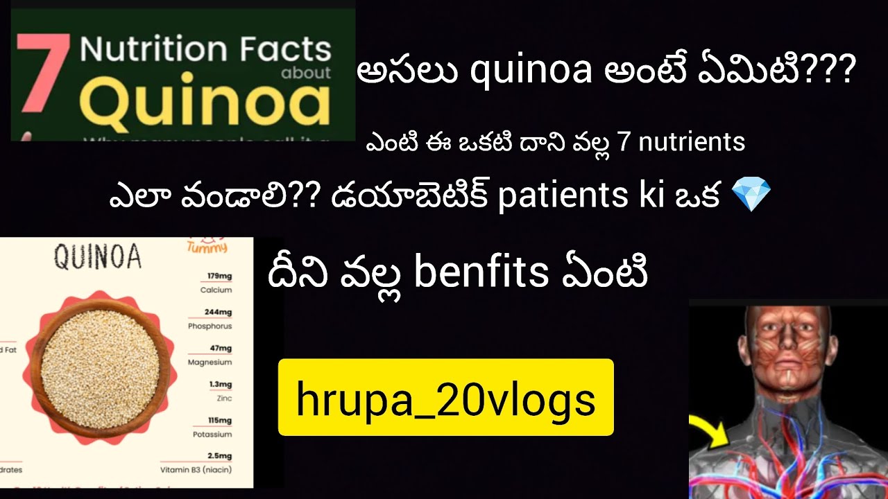 Diabetic patients ki చాలా మంచిది oksari ee video చుడండి 