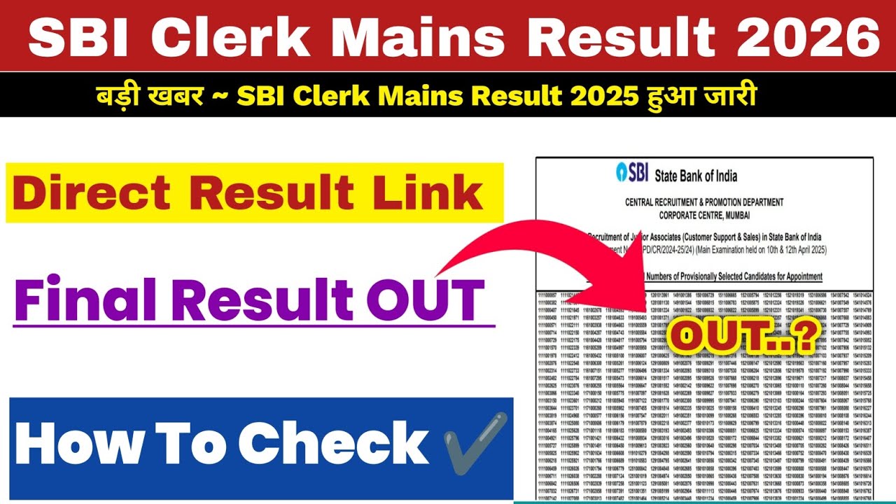 SBI Clerk Mains Result 2026 out 🔴 How To Check SBI Clerk Mains Result 2025 out 🔴 How To Check sbi 