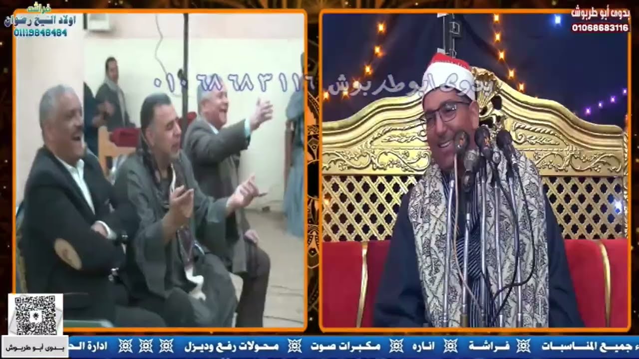 الشيخ حاتم الحرزاوي ختام رائع  أفراح آل الديب أولاد سلامة وآل الدك بالدناقلة المنشاه  2024