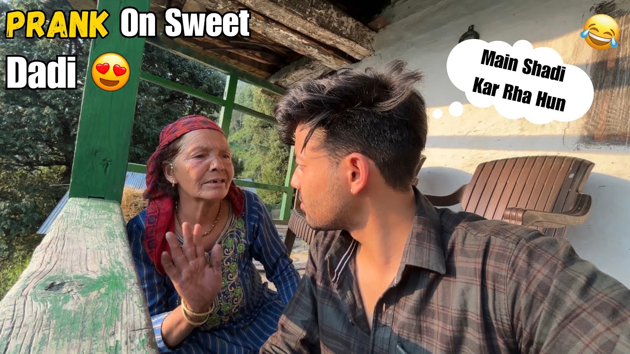 Meri Shadi Ko Lekr Dadi Serious Ho Gye😮 || Sanjay Chauhan