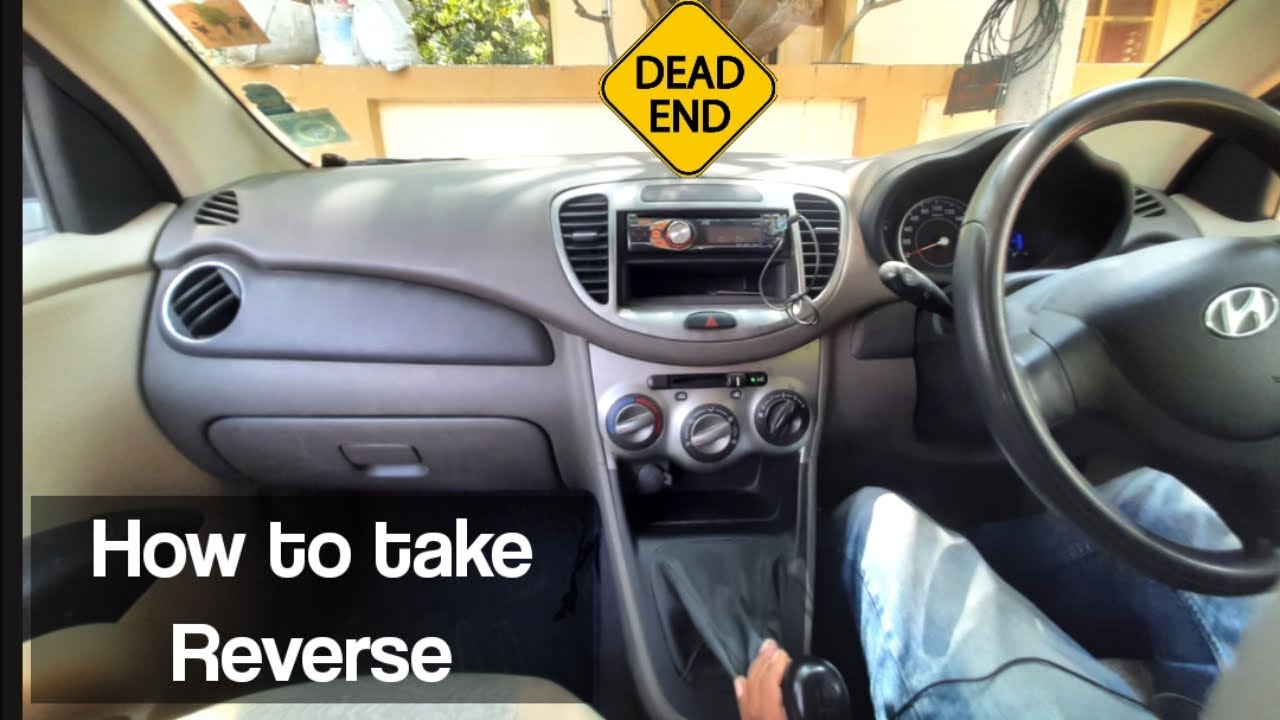 How to take reverse in car in tamil | Reverse taking Tips | கார் ஓட்டுவது எப்படி ?