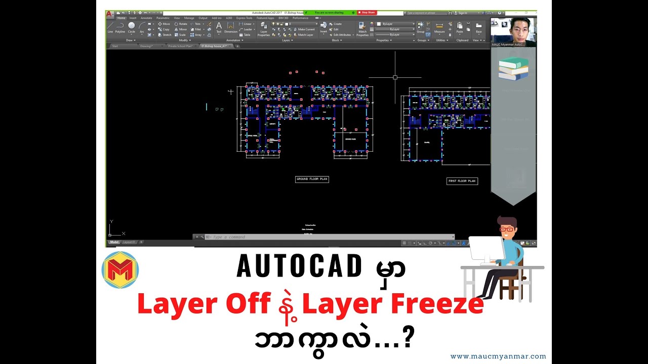 AutoCAD မှာ သိသင့်တဲ့ Layer Modify Tools များအကြောင်း ...