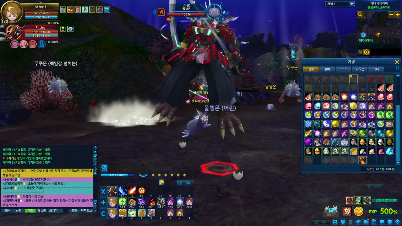 Digimon Masters Online (KDMO) Gaioumon Skills and Stats Showcase