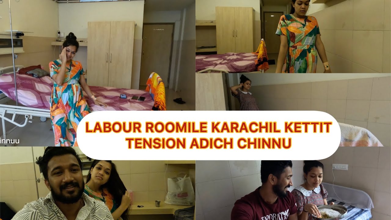 Lobour roomile karachil kett tension adich chinnu🥹 | Rajesh and chinnu | Rajesh chinnu|