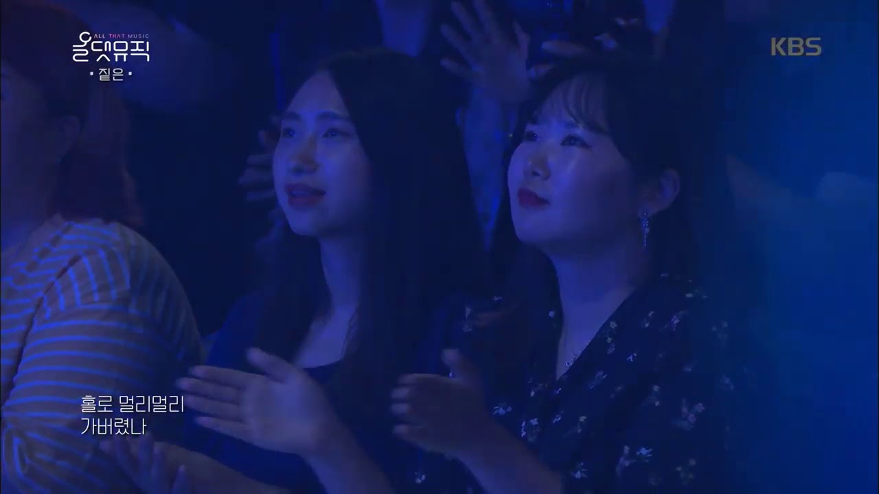 짙은 - 역광올댓뮤직 All that music 20190801