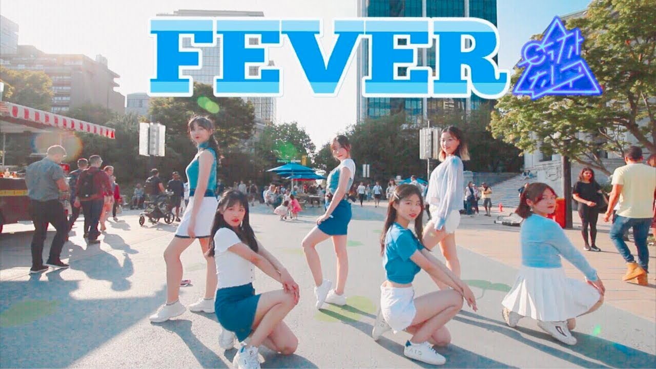 [KPOP IN PUBLIC] GFRIEND (여자친구) - 'FEVER' dance cover by FDS