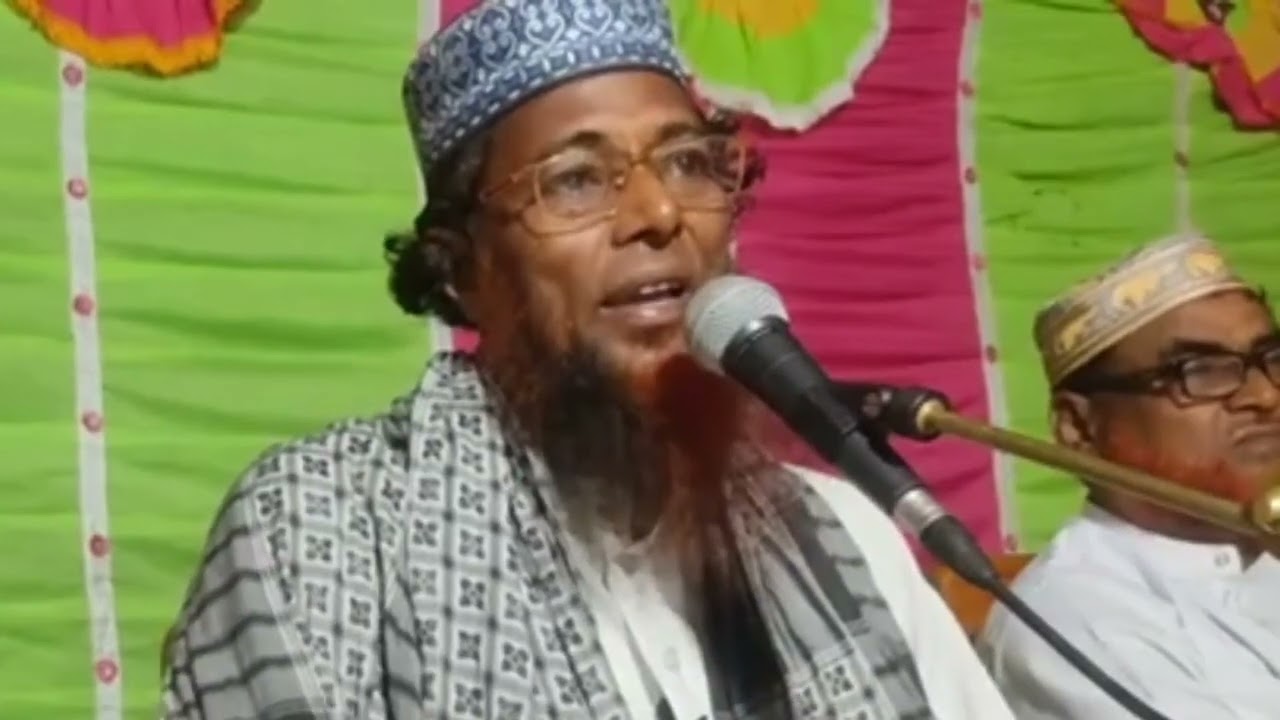 ২০২২সালের সেরা ওয়াজ আলহাজ্ব মাওঃ মুহাঃ আব্দুল্লাহ আনসারী গাইবান্ধাgiwaz