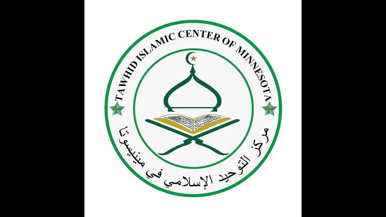 OMN: Ifxaaraa fi  tumsa Tawhid Islamic Center of Minnesota.