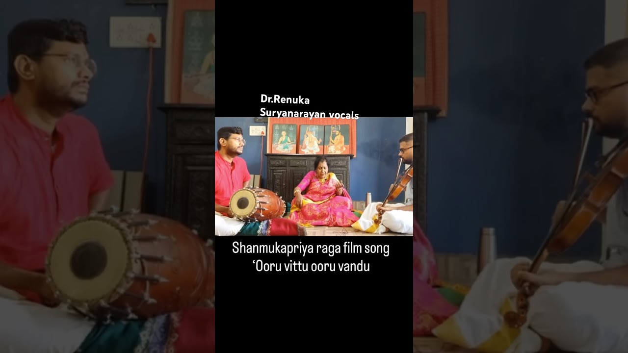 Dr.Renuka Suryanarayan  Shanmukapriya raga 