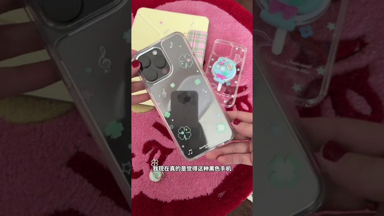 #iPhone#手机壳 #拆快递 #开箱