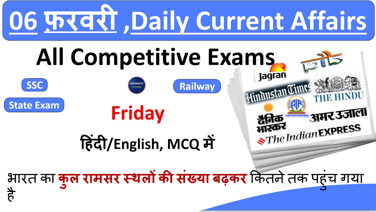 06 February (फ़रवरी) 2026 Current Affairs ||Daily Current Affairs In Hindi ||By Shankar Singh