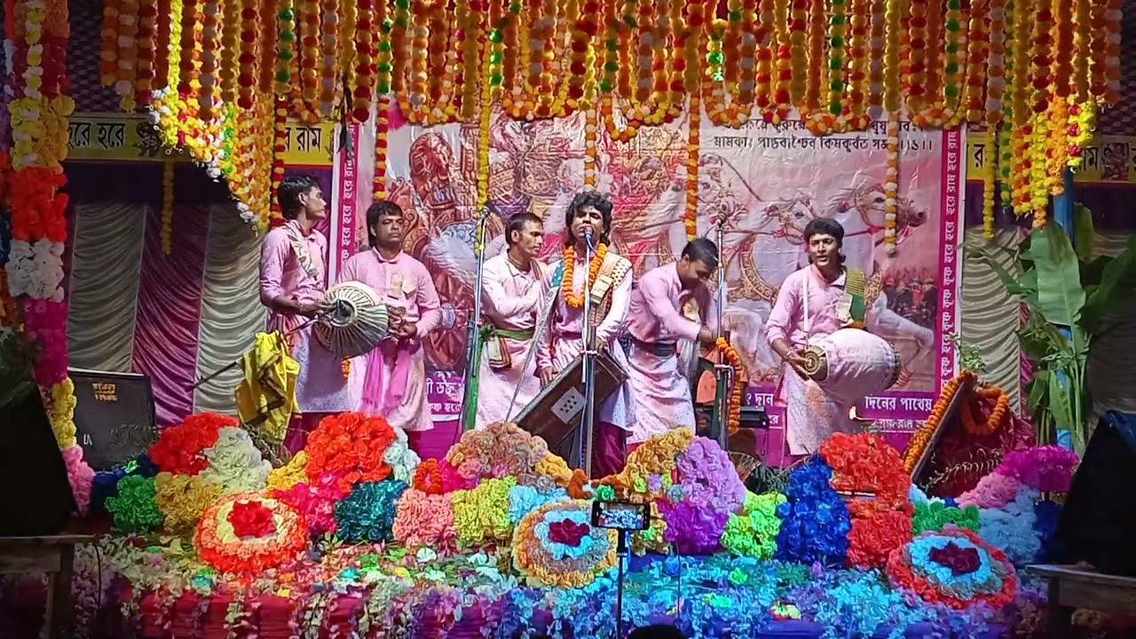 কংশের কারাগারে মা দৈব কির উদরে গানের সুরে হরিনাম শিল্পী সঞ্জয়
