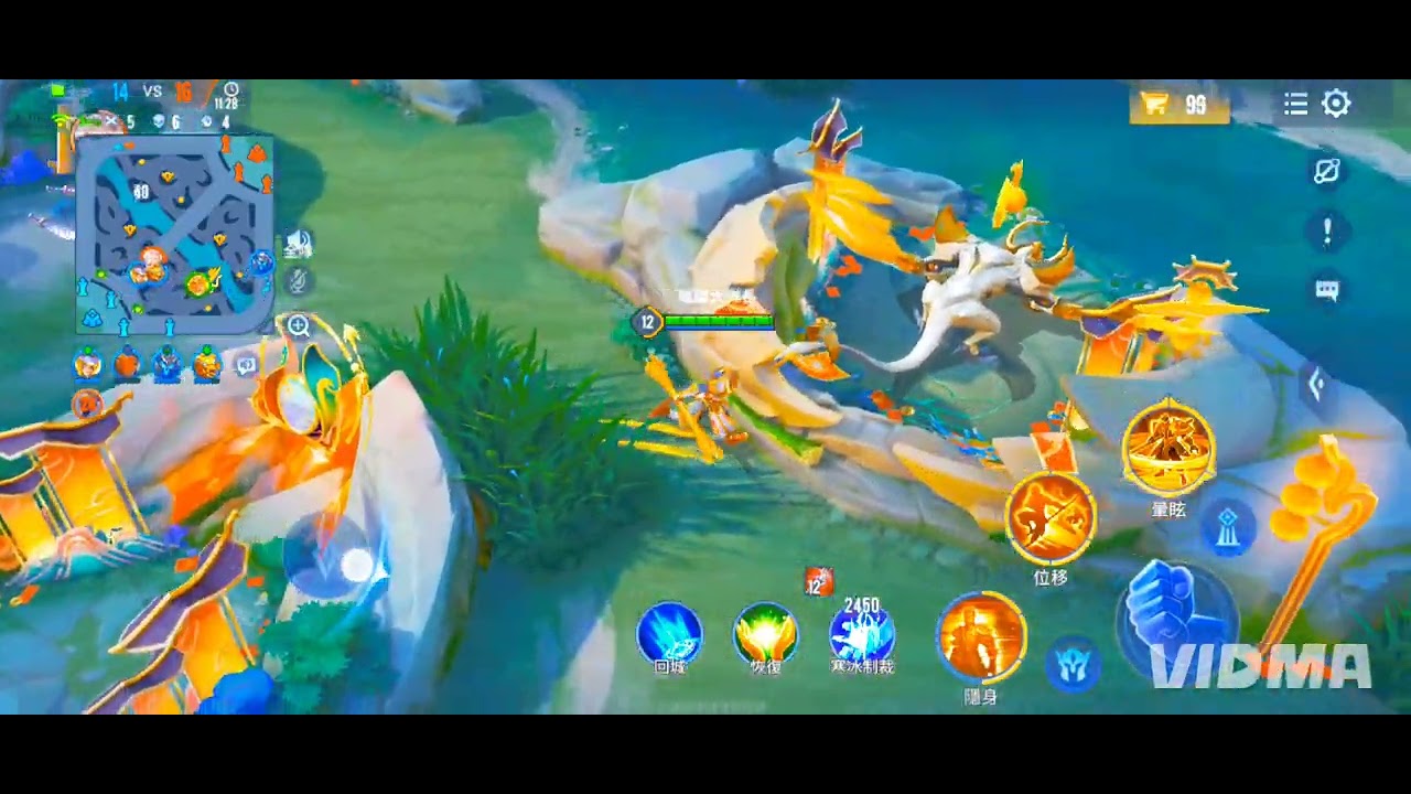 《GARENA傳說對決》排位之戰Ep31