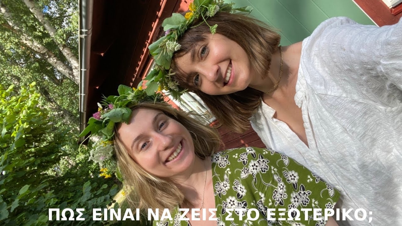 10 σκληρές αλήθειες όταν ζεις μόνιμα στο εξωτερικό (για τις οποίες δεν μιλάνε οι influencers)