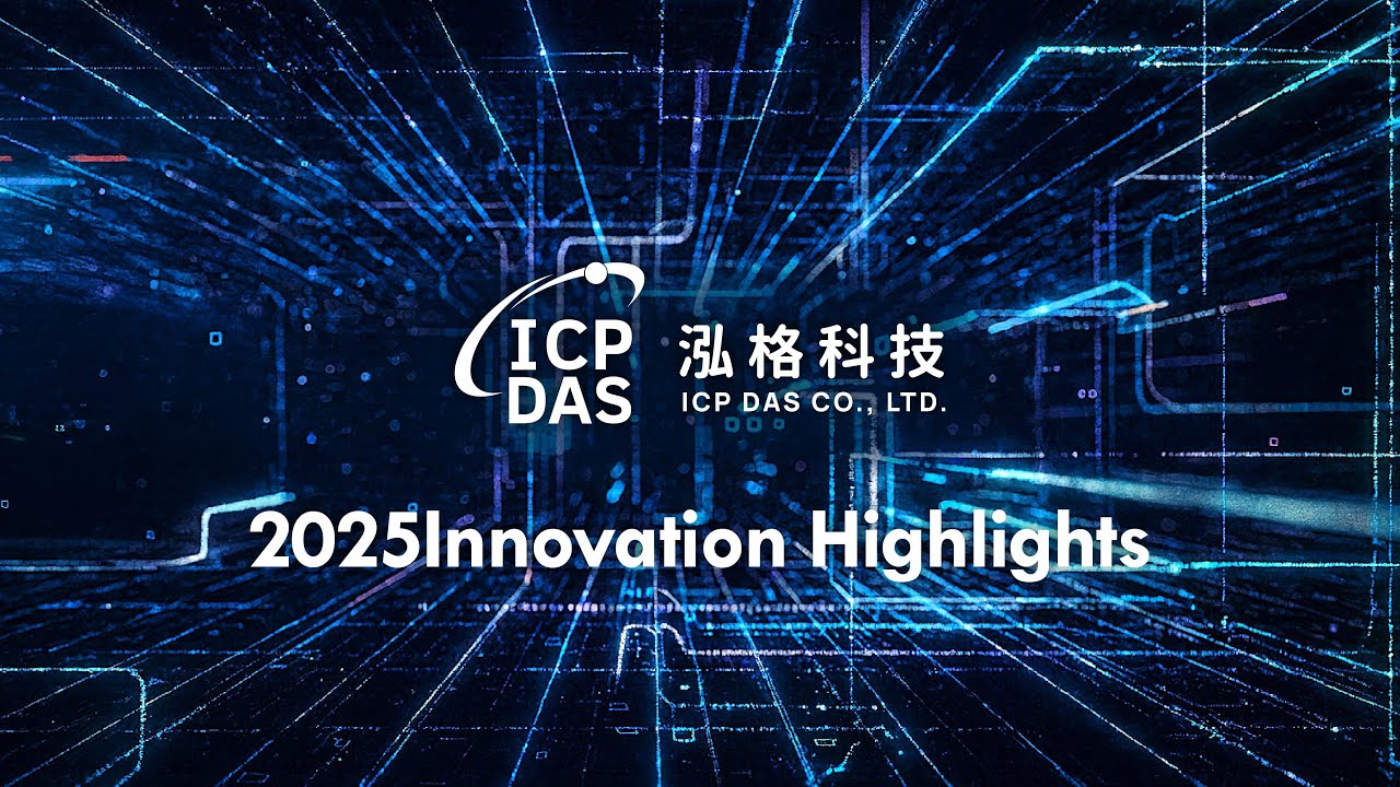 2025 Innovation Highlights: Advanced I/O & Monitoring Solutions