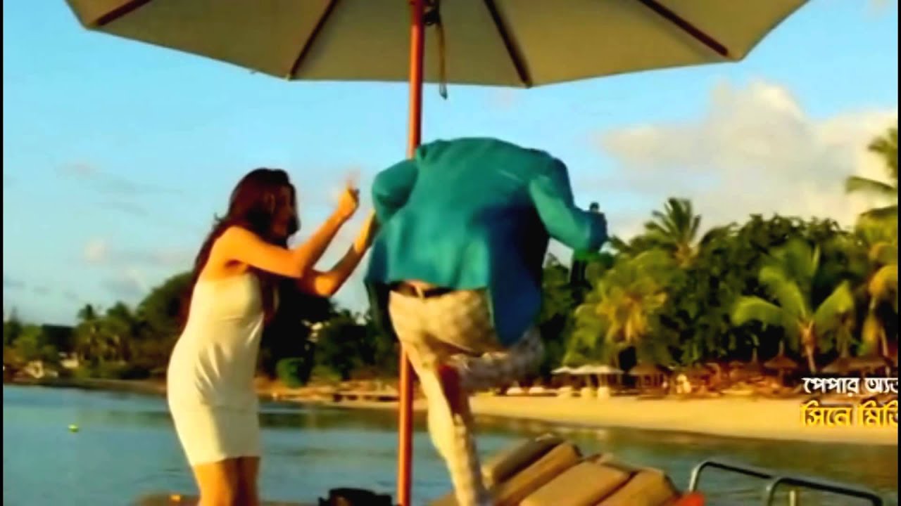 Akasher Nile ( Bangla Full Song )( Soham & Srabanti )( HD 1080p ) YouTube