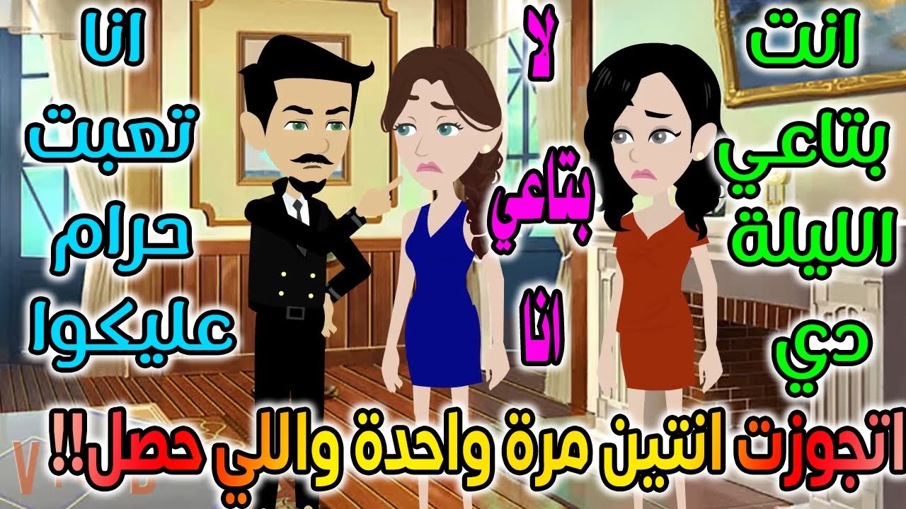 دهب.طوفان.زلزال