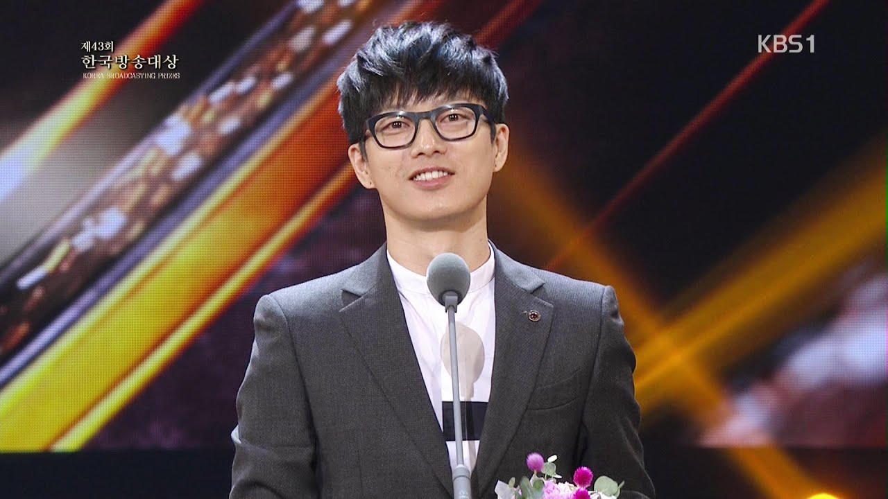 160902 제43회 한국방송대상, 가수상 하현우