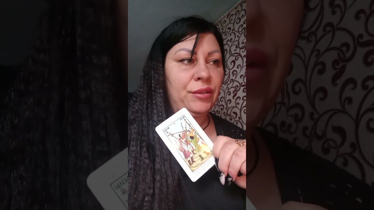 Кто или что у вас на пороге 🤷