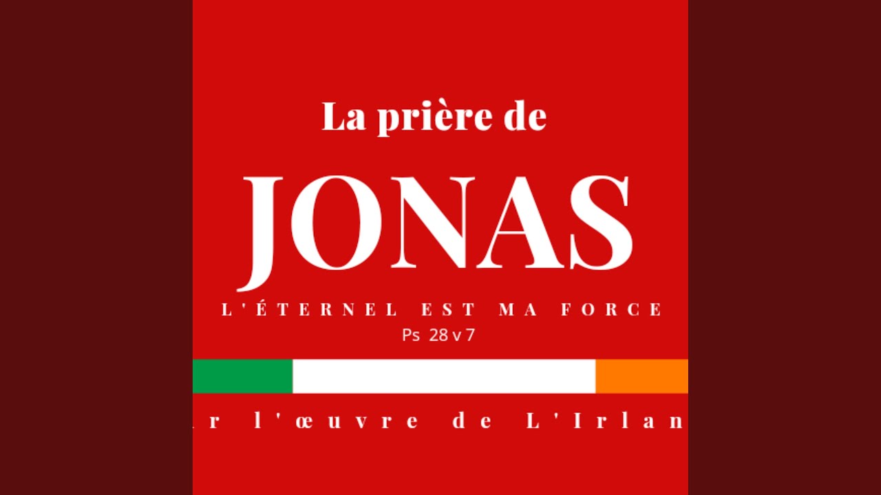 Saisi la Grâce