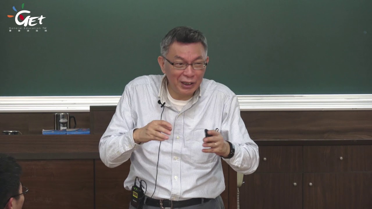 CH14-4. 休謨的懷疑論 / 苑舉正