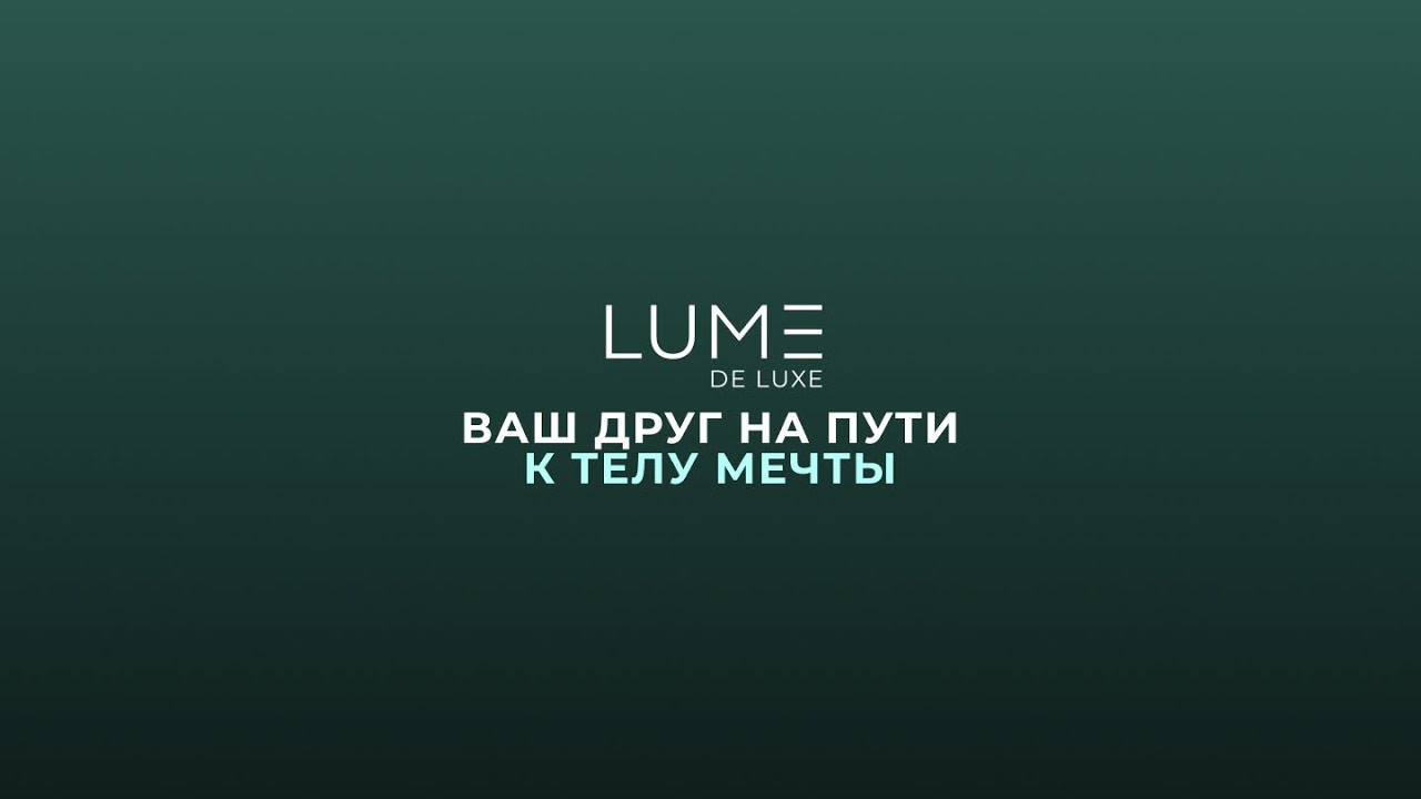 Миф о волшебной таблетке