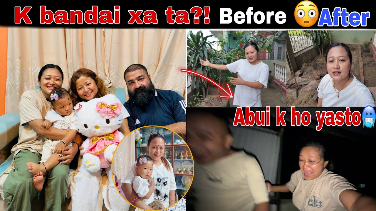 Aaja nana vena sanga 🥰🩷sasu mommy ko aapati k kurama ta 😨?!
