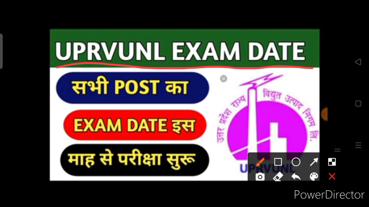 Uprvunl All Exam Date Declared||Uprvunl Tg2 Electrician Exam Date Out Uprvunl Exam Date Out Uprvunl