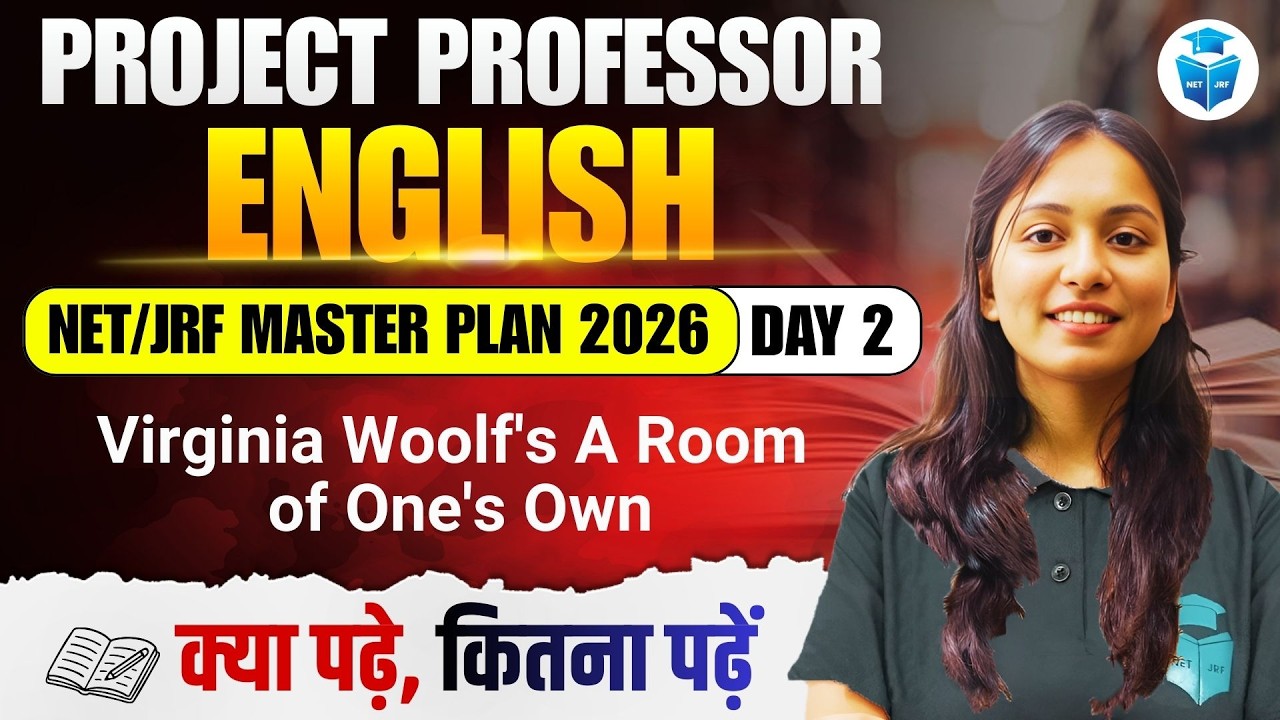 UGC NET English 2026 | Virginia Woolf's A Room of One's Own | UGC NET June 2026 | JRFAdda