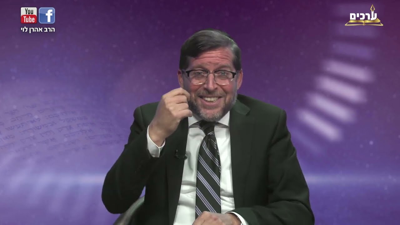 רק ה' קובע פה | פרשת נח עם הרב אהרן לוי