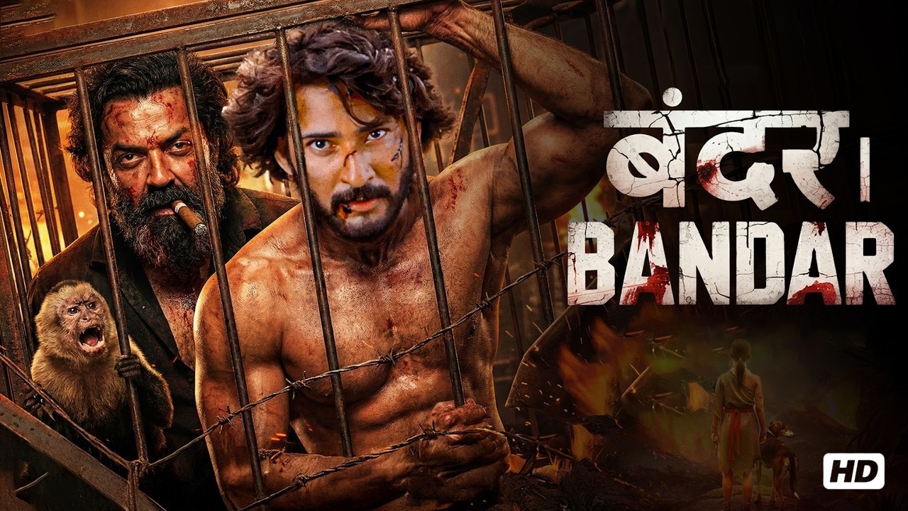 Bandar Full Action Movie 2026 | Mahesh Babu | Bobby Deol | Hindi Dubbed | New South Film Full HD